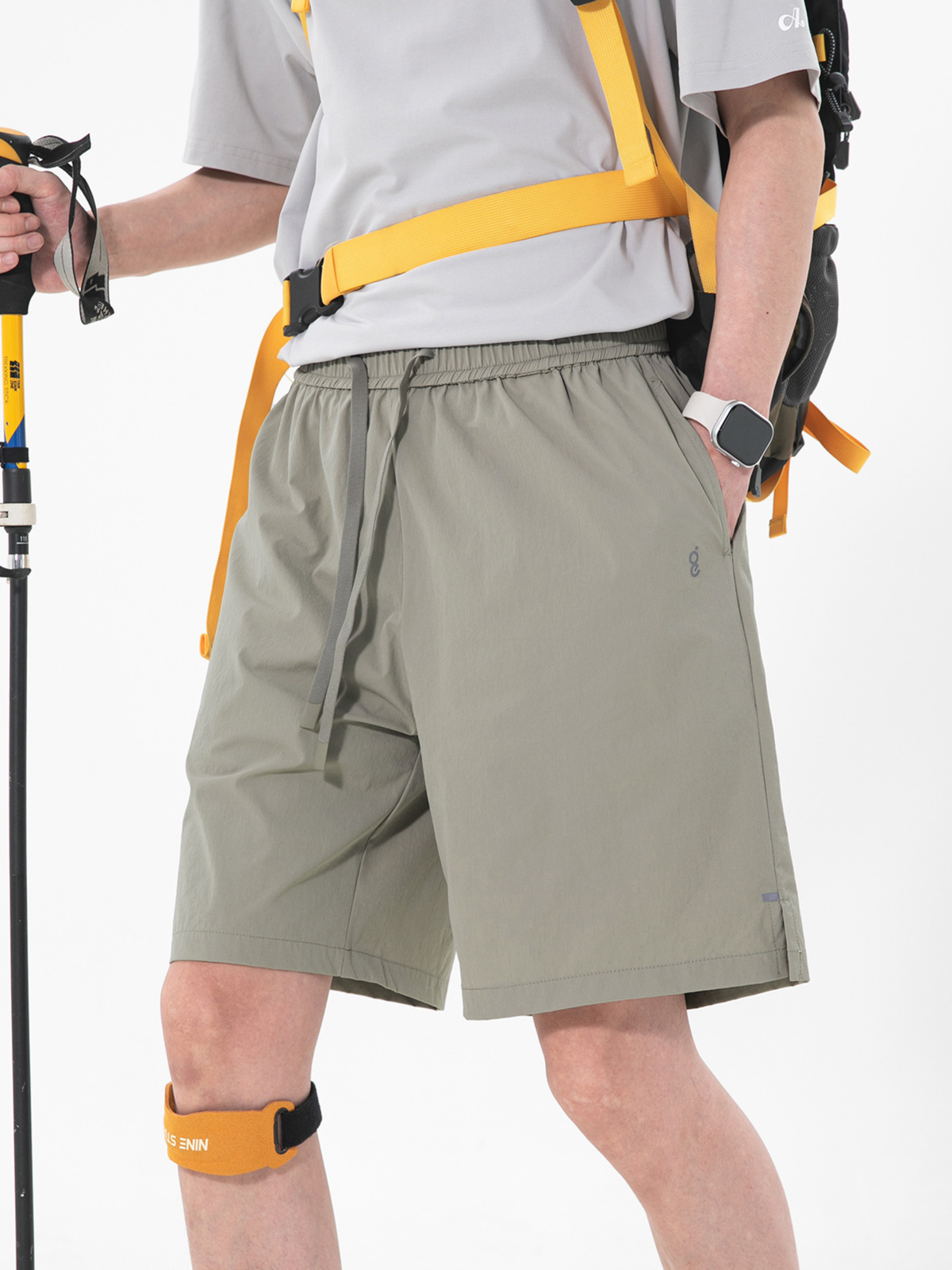 Falconview – Kühlende, schnell trocknende und atmungsaktive Sportshorts für Herren